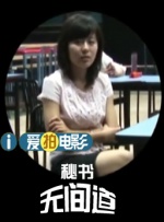 69视频在线观看高清